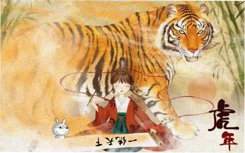 牧神记在线观看动漫 主视觉
